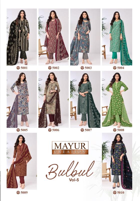 Mayur bulbul vol-5 wholesale dress material suppliers in mumbai  - wholesale export